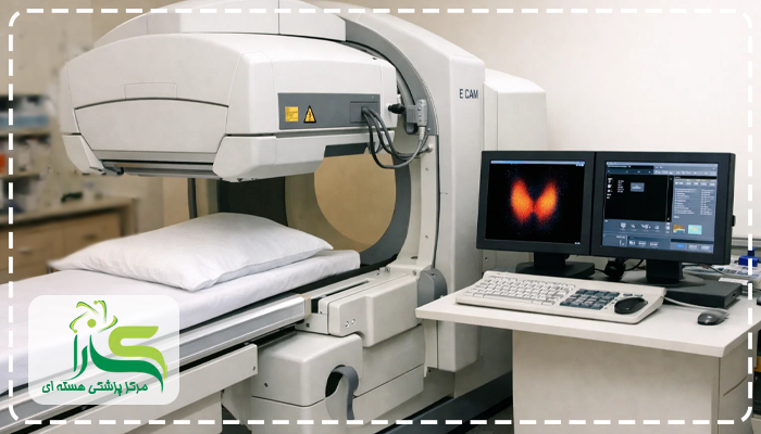 تفسیر اسکن بعد از ید درمانی